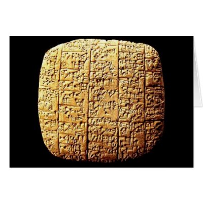 ebla greeting card by holycrocodile