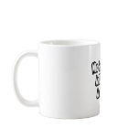 Ecologist Joke...Two Thumbs Coffee Mugs