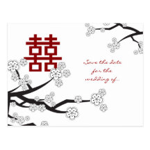 Économies chinoises de mariage de fleurs de cerisi carte postale