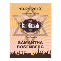 Économies de bat mitzvah de club la date cartes postales