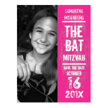 Économies de bat mitzvah de groupe de rock la date cartes postales