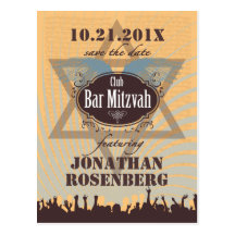 Économies de Mitzvah de barre de club la date Cartes Postales