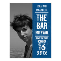 Économies de Mitzvah de barre de groupe de rock la Cartes Postales