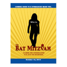 Économies de star de cinéma de bat mitzvah la date cartes postales
