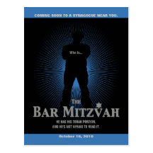 Économies de star de cinéma de Mitzvah de barre la Cartes Postales