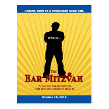 Économies de star de cinéma de Mitzvah de barre la Cartes Postales