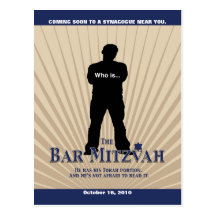 Économies de star de cinéma de Mitzvah de barre la Cartes Postales