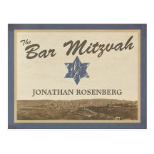 Économies vintages de Mitzvah de barre de Jérusale Carte Postale