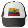 Ecuador Waving Flag