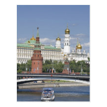 Églises de Moscou Kremlin Carte Postale