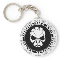 EGVD Face logo keychain