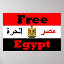 Egypt Poster