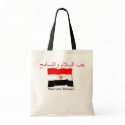 Egyptian Flag waving bags