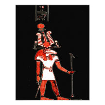 Egyptian Mythology *Memphian Khnum* Personalized Invite