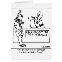 Egyptian Prescription Written In Greek Greeting Cards