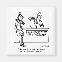 Egyptian Prescription Written In Greek Refrigerator Magnet