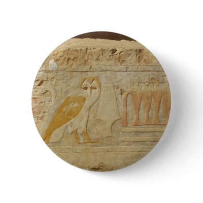 Egyptian proverb about beauty and perfection pinback button by i_love_egypt