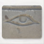 Egyptian Symbol -  Eye of Horus Mousepads