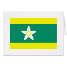 Ehime Prefecture Greeting Card