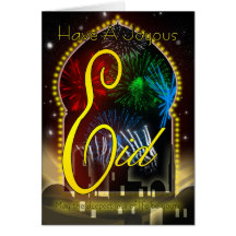 Eid Card, Happy And Joyous Eid, Fireworks