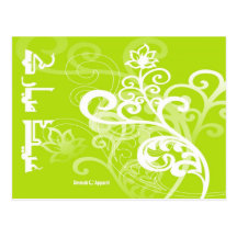 Eid Card Postcard