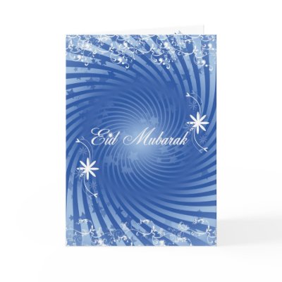 Eid Greeting Card by umm_omar