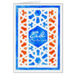 Eid Greeting Card