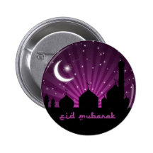 Eid Mosque Purple Night - Button