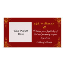 Eid Mubarak Burgundy Orange Swirl Photo Card