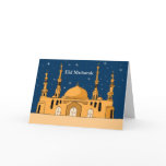 Eid Mubarak cards