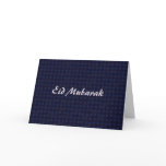 Eid Mubarak Greeting Cards