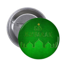 Eid Mubarak Green Themed - Islamic  Brutton Pin