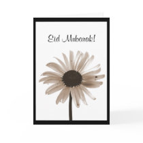 Eid Mubarak - Greeting Card