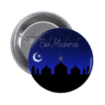Eid Mubarak - Islamic Greeting Button