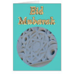 Eid Mubarak Muslim Islamic Ramadan cards