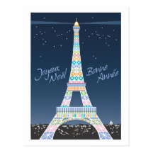 Eiffel Tower Christmas post card
