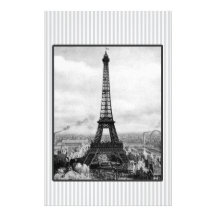 Eiffel Tower In Paris Striped Vintage Stationery Paper