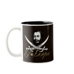 El Draque Pirate Insignia Mugs