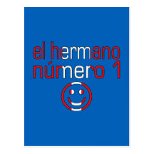 El Hermano Número 1 - Number 1 Brother in Peruvian Postcards