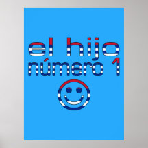 El Hijo Número 1 - Number 1 Son in Cuban Posters