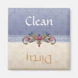 Elegant Blue and Tan Damask Dishwasher Magnet