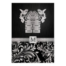 Elegant Damask, Chinese Double Happiness RSVP Business Card Templates