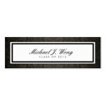 Elegant Damask Graduation Announcement Name Cards Business Card Template