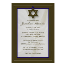 Elegant Fabric Bar Mitzvah Invitation in Brown