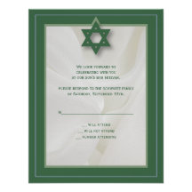 Elegant Fabric Bar Mitzvah Reply Card in Green Invites