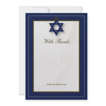 Elegant Fabric Bar Mitzvah Thank You in Navy Invitation