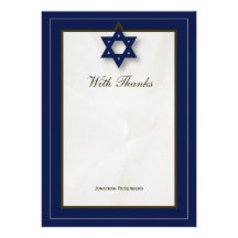 Elegant Fabric Bar Mitzvah Thank You in Navy Invitation