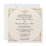 Elegant Golden Accent Gold Wedding Invite