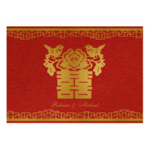 Elegant Red and Gold Chinese Double Happiness RSVP Business Cards