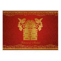 Elegant Red and Gold Chinese Double Happiness RSVP Business Cards